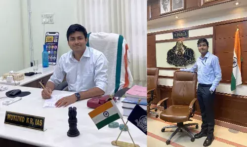 22 की उम्र 54वीं रैंक – बिहार के मुकुंद कुमार ने बिना कोचिंग किये पहले प्रयास में क्रैक किया UPSC परीक्षा 22 की उम्र 54वीं रैंक – बिहार के मुकुंद कुमार ने बिना कोचिंग किये पहले प्रयास में क्रैक किया UPSC परीक्षा