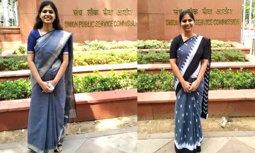 2 सगी बहनों ने एक साथ पास की  UPSC परीक्षा, एक ने हांसिल की 3rd रैंक दूसरी ने 21वीं 2 सगी बहनों ने एक साथ पास की  UPSC परीक्षा, एक ने हांसिल की 3rd रैंक दूसरी ने 21वीं