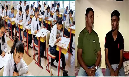 पिता पुत्र ने दी एक साथ 10वीं की परीक्षा, 43 साल का पिता पास! पुत्र फेल पिता पुत्र ने दी एक साथ 10वीं की परीक्षा, 43 साल का पिता पास! पुत्र फेल