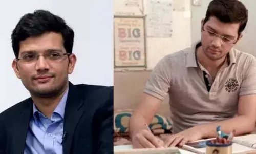 बेहद गरीब होने के बावजूद, कढ़ी मेहनत कर पास की UPSC परीक्षा बेहद गरीब होने के बावजूद, कढ़ी मेहनत कर पास की UPSC परीक्षा