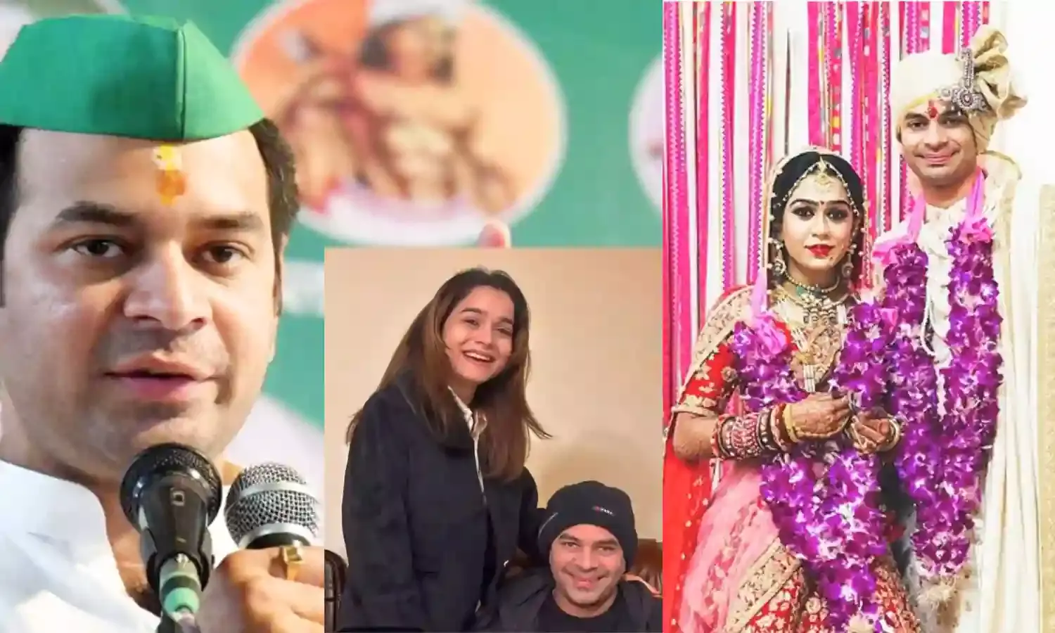 Tej Pratap Yadav’s 12-Year Relationship Sparks Controversy Tej Pratap Yadav’s 12-Year Relationship Sparks Controversy