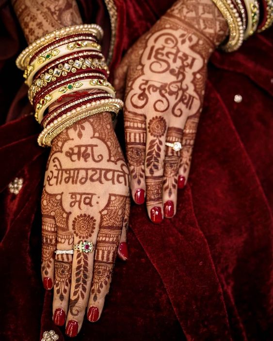 Bridal Mehndi Quotes: Idea, Designs & Much More!!