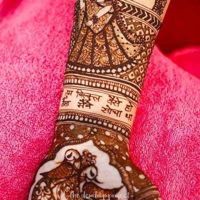 Top Bridal Mehendi Artists in Taragarh - Best Mehandi Artists - Justdial